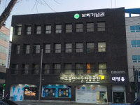 대구공연예술연습공간, 올해 중반기 정기대관 신청 접수