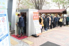 코로나 청정지역 문경, 이제는 경제 살리기 올인