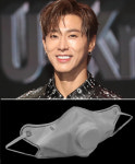 마스크 낀 채 음료 섭취? 유노윤호 마스크 디자인 특허 출원