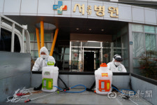경산 서요양병원에서 확진자 추가 발생…제2의 청도 대남병원 될까 방역당국 긴장