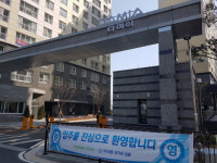 상주 공사중 부도난 북천 대림다미아 입주율 80% 눈길