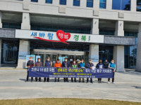 경북지역 시민단체들 모여 “도민 모두에게 재난긴급생활비 지급해 달라” 촉구