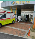 경산 서요양병원 음성 환자 33명…상주적십자병원으로 이송