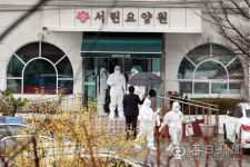 경산 서린요양원  코로나19 확진자 사망…경북도내 43번째