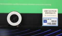 PC업계 때아닌 호황…IT업계는 인터넷 사용량 급증 고민