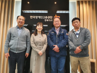 한국장애인고용공단 경북지사, 2020년도 장애인 표준사업장 설립·운영 약정 체결