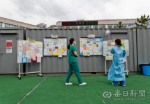 [포토뉴스] 공공의료기관 힘내세요!...근로복지공단 대구병원 응원메시지