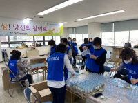 대구YWCA 코로나19 극복 희망나눔 응원꾸러미 3차 후원 실시