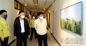 경북 안동시청 웅부관 아트갤러리로 연출