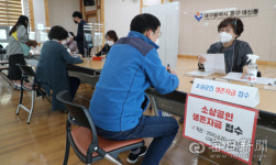 [포토뉴스] 대구 소상공인 생존자금  주민센터 접수 시작