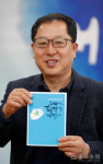 코로나 이겨낸 대구 기록 그때에도 희망을… 출간