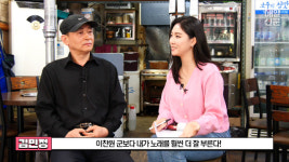 [TV매일신문 주말선물Ⅱ]이찬원, 5세 때부터 나훈아 노래 ‘척척’