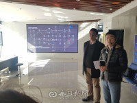 의료·와인산업 1등 중국 옌타이… 산업단지로도 매력 쏙쏙