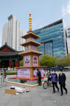 [포토뉴스] 코로나19 극복 서원의 탑