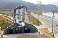 [김수환 추기경의 대구경북 발자취를 찾아서] ④신앙의 싹을 기른 고향