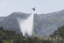 안동 산불, 주불 꺼졌지만 뒷불 감시중… 산림청, 풍천면 부근 연기에 진화 중