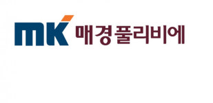 [부동산특집]매경주택, 소규모 재건축 전문 건설기업으로 도약