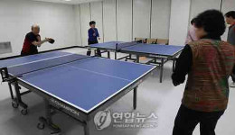 휴업지원금 헬스장은 주고 탁구장은 안 준다?