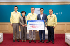 경북 구미 대가야 삼계탕 조중래 대표, 어버이날 맞이 사회복지시설 생닭 2,000마리 후원