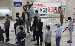 연호지구 환경영향평가 현장 설명회, 주민 보이콧