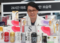 [소비자 만나는 대구경북기업](18)SLC