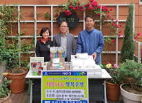 대구 수성구 범어3동 희망나눔위원회, 코로나블루 극복 물품 기탁