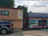 대구 남구 이천동 고미술거리, 재개발에 결국 밀려나