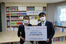 캠코 대경본부 지역아동센터에 책상 등 지원