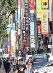 [포토뉴스] 코로나 확진 수성구 학원장, 범어동 학원가 긴장… 학생들은 모두 음성