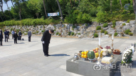 ‘숭고한 희생 잊지 않겠습니다’…경북 포항 보훈단체 충혼탑 위패 봉안식