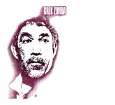 [오늘의 역사] 2001년 6월 3일, 배우 안소니 퀸 사망