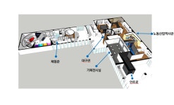 대구 노사평화의 전당 윤곽…내년 4월 준공