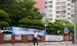경남타운·을지맨션…대구 중층 아파트 재건축 성공할까?
