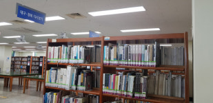 대구남부도서관, 대구경북 다시보기 코너 개설
