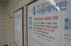 댄스 동아리 명물 교대역 춤 연습 거울…예약하세요