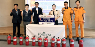 수성소방서-범어서한포레스트, 공사장 중고소화기 화재취약계층에 기부