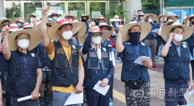 [포토뉴스] 대구 수성구청 간접고용 환경미화원,  총파업투쟁 선포 기자회견