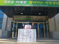 매일유업노동조합 경산지부, 노인들에게 전할 건강음료 기탁