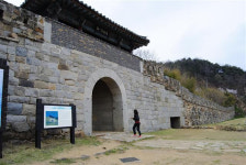 팔공문화원, 국내 유일의 삼중성곽 가산산성 시민 탐방