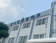 [시사뒷담] 달서구가 달성습지 개명? 그럼 서구 달서천은?