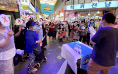 서남신시장 화이팅데이