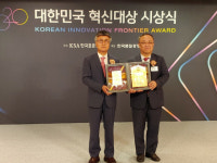 ㈜문창 대한민국 혁신대상 10년연속 수상