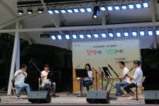 대구시립교향악단・대구시립합창단 찾아가는 희망 콘서트