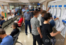 아직도 심사 중? 고용안정지원금 지연 지급 속출