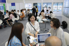 메디시티 대구 알리는 대구의료관광진흥원