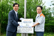 자동차부품 제조회사 디와이씨㈜ ㅡ경산 희망기업으로 선정돼