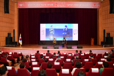 김천시, 민선7기 2주년 기념 시민 토크콘서트 개최