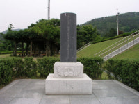 칠곡 전적기념관에 백선엽 장군 분향소 설치