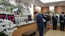 칠곡 전적기념관에 '백선엽 장군' 분향소 설치