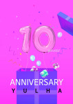 롯데 율하아울렛, 10주년 감사 축제